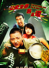 成人果酱视频app